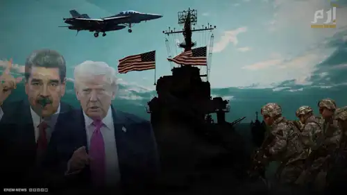 صورة تعبيرية