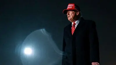 دونالد ترامب