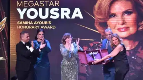 تكريم النجمة يسرا