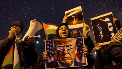 من وقفة ضد خطة ترامب