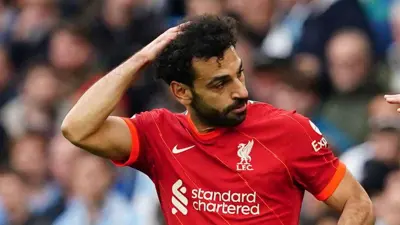 محمد صلاح