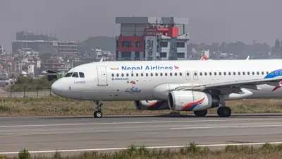 طائرة نيبالية في مطار كاتماندو