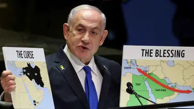 خلال كلمة نتنياهو في الأمم المتحدة