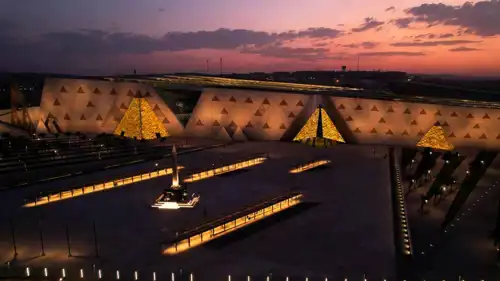 المتحف المصري الكبير