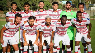 النادي الإفريقي التونسي 