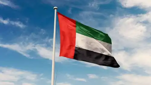 علم دولة الإمارات العربية المتحدة