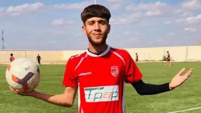 الشاب التونسي 