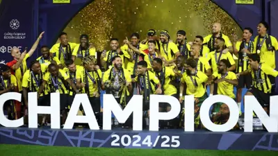 مراسم تتويج الاتحاد السعودي