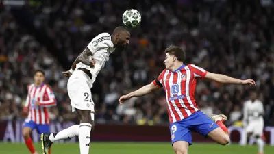 مباراة ريال مدريد وأتلتيكو مدريد