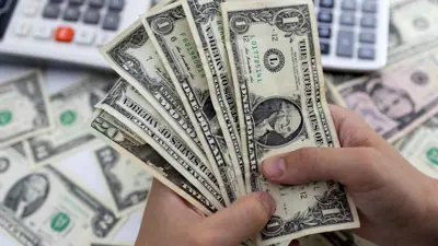 الدولار الأمريكي 