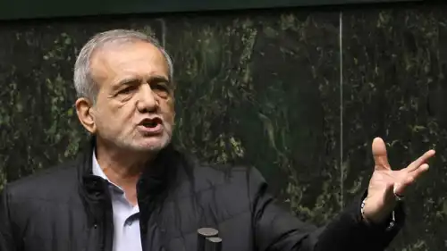 الرئيس الإيراني مسعود بزشكيان