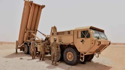 منظومة ثاد للدفاع الجوي