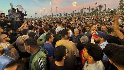 متظاهرون يطالبون بإسقاط حكومة الدبيبة