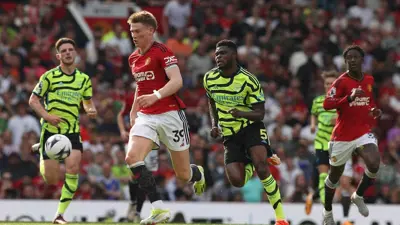 مباراة سابقة بين مانشستر يونايتد وآرسنال