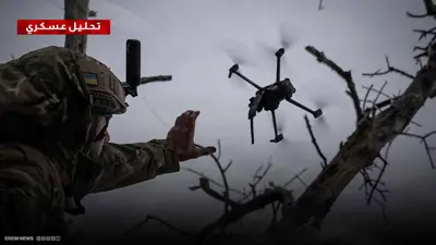 جندي أوكراني