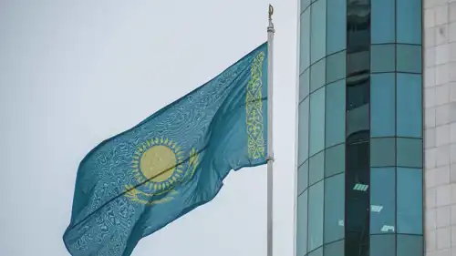 علم كازاخستان