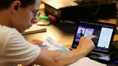 طالب يدرس للامتحانات (تعبيرية)