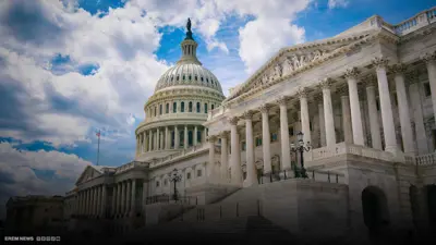 صراع سياسي يعطل الحكومة الأمريكية