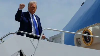 دونالد ترامب