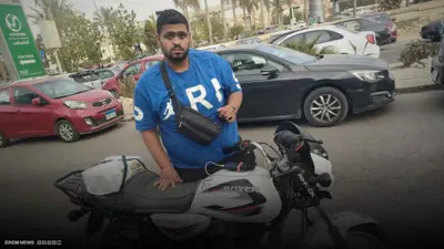 من طلبية إلى مأساة عائلية.. ماذا حدث بين هبة قطب وسائق أوبر؟