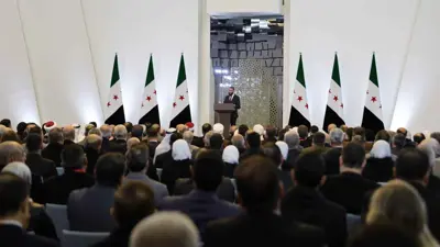 الشرع يتحدث في افتتاح المؤتمر