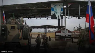 قاعدة حميميم