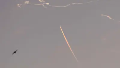 هجوم إيراني جديد على إسرائيل