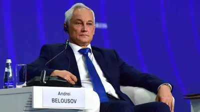  أندريه بيلوسوف