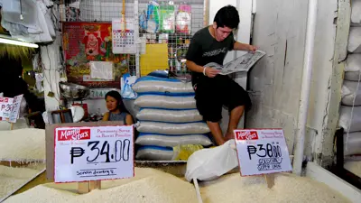 بقالة في مانيلا