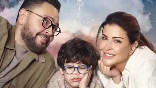 مسلسل اللون الأزرق