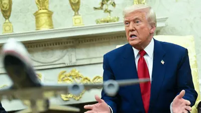 دونالد ترامب