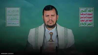 عبد الملك الحوثي