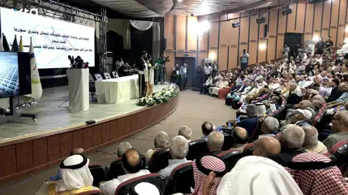 مؤتمر الحسكة