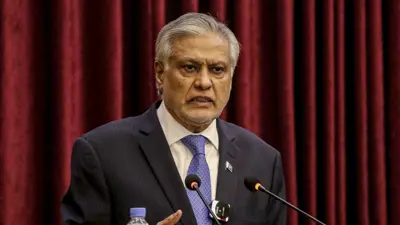 وزير الخارجية الباكستاني، محمد إسحاق دار