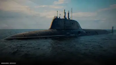 غواصة روسية خارقة