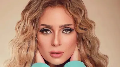 ريم الباردوي 