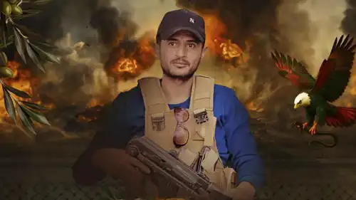 ياسر أبو شباب