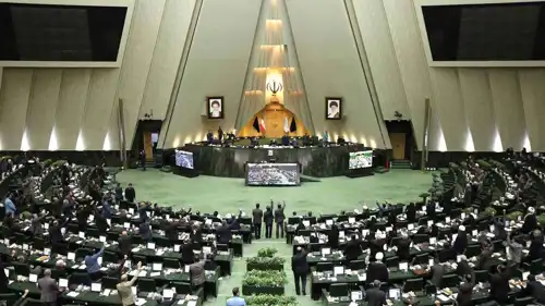 البرلمان الإيراني