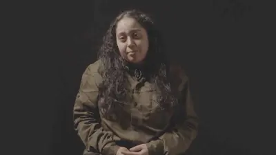 المختطفة ليري الباج