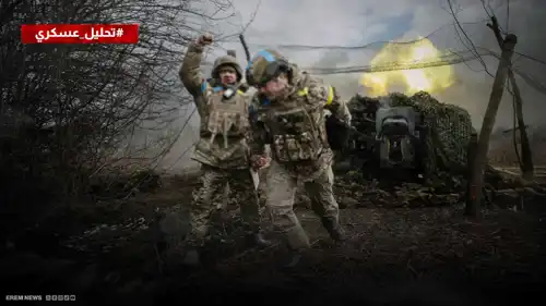 على 3 محاور.. القوات الروسية تخوض معارك ضارية للسيطرة على جنوب دنيبرو 