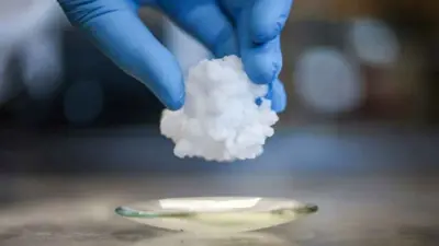 "مُبرِّد صلب" تستخدمه شركة باروكال في مقرها الرئيسي في كامبريدج