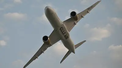 طائرة تابعة لطيران الخليج