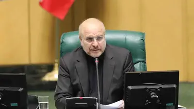 محمد باقر قاليباف