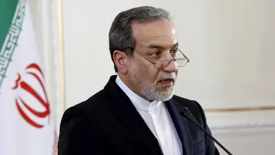 عباس عراقجي