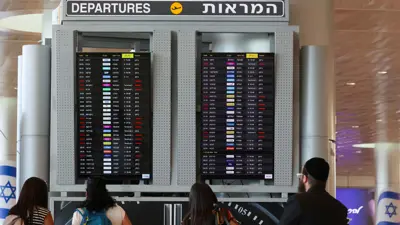 مطار بن غوريون