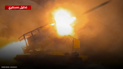 تحليل عسكري