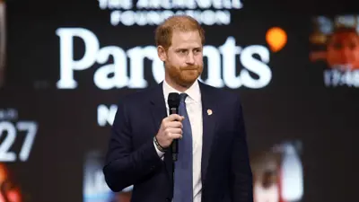 الأمير هاري