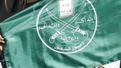 شعار الإخوان المسلمين