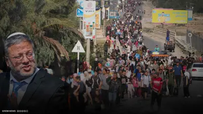 مشهد من تهجير أهالي غزة