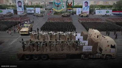 "تدعم الحوثيين بالأسلحة".. الصين في مرمى الاتهامات الأمريكية